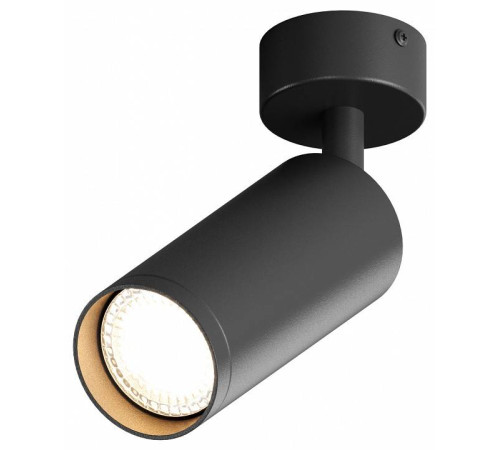 Спот Hesby Lighting Focus 0115