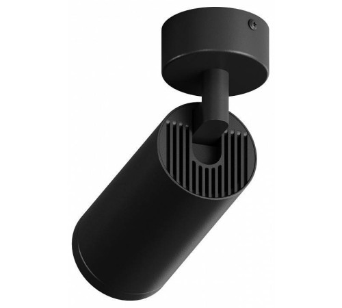 Спот Hesby Lighting Focus 0115