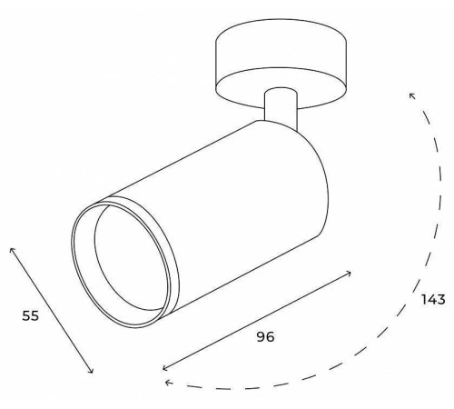 Спот Hesby Lighting Focus 0115