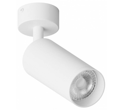 Спот Hesby Lighting Focus 0116