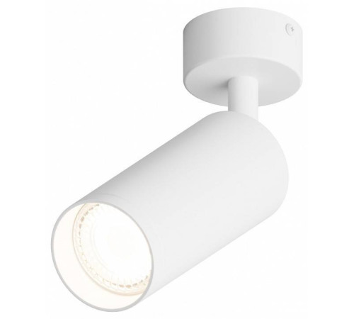 Спот Hesby Lighting Focus 0116