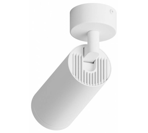 Спот Hesby Lighting Focus 0116