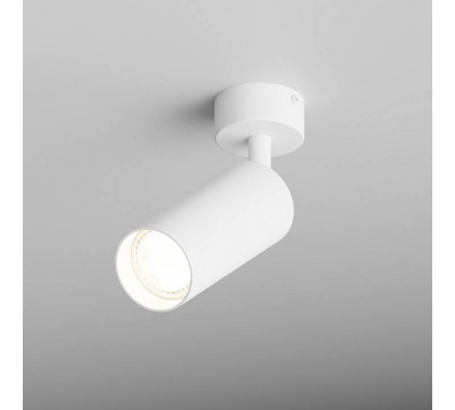 Спот Hesby Lighting Focus 0116