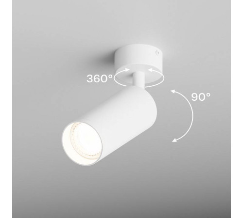 Спот Hesby Lighting Focus 0116