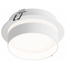 Встраиваемый светильник Hesby Lighting Nimbus HSBL_0129