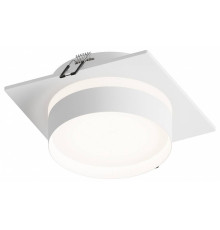 Встраиваемый светильник Hesby Lighting Nimbus HSBL_0130