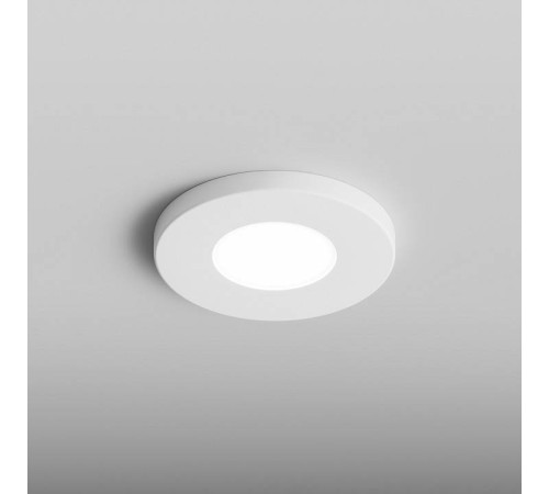 Встраиваемый светильник Hesby Lighting Clarity HSBL_0133