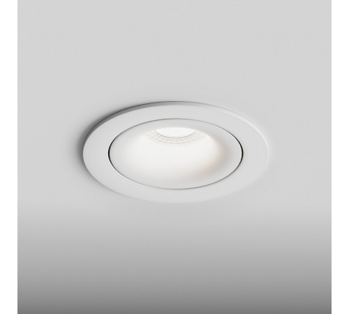 Встраиваемый светильник Hesby Lighting Core HSBL_0229