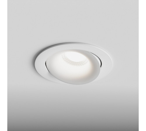 Встраиваемый светильник Hesby Lighting Core HSBL_0229