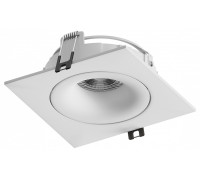 Встраиваемый светильник Hesby Lighting Core HSBL_0230