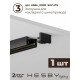 Комплект трековый Hesby Lighting №5 однофазная накладная Skylite HSBL_kompl_S005_NI2B3K