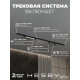 Комплект трековый Hesby Lighting №5 однофазная накладная Skylite HSBL_kompl_S005_NI2B4K