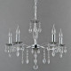 Подвесная люстра ILLUMICO CASTOR IL0266-5PSQ-24 CR CASTOR