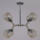 Люстра на штанге ILLUMICO IL0268-8PSQ-79 BK AB