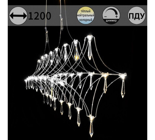Подвесная люстра ILLUMICO IL0707 IL0707-1200HX-34 Ether