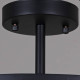 Светильник на штанге ILLUMICO IL1031-3C-05 BK