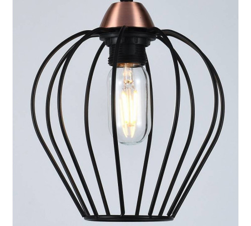 Подвесной светильник ILLUMICO IL2001-1PA-05 BK ROSE GD