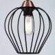 Подвесной светильник ILLUMICO IL2001-1PA-05 BK ROSE GD