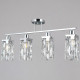 Люстра на штанге ILLUMICO IL3601-4CSQ-26 CR DS
