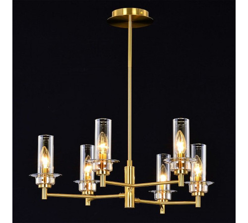 Люстра на штанге ILLUMICO IL5216 IL5216-6PLS-24 HIGHBALL