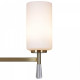 Люстра на штанге ILLUMICO IL5218 IL5218-8PLS-24 HIGHBALL