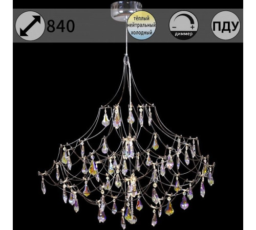 Подвесная люстра ILLUMICO IL8006 IL8006-800HX-60 Ether