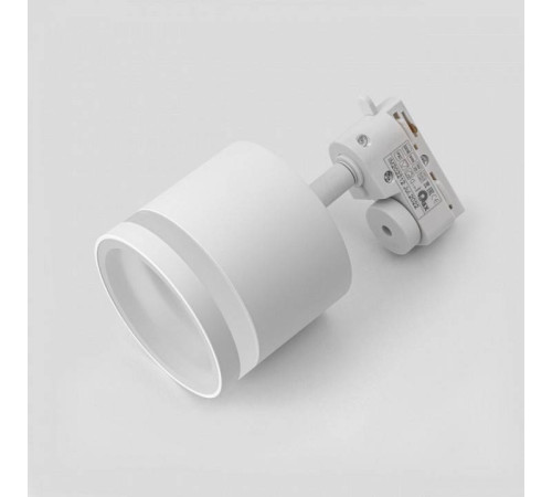Светильник на штанге Imex Arta IL.0010.0011 WH белый