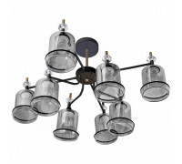 Люстра на штанге Imex MD.4890 8 ламп MD.4890-8-S COFFEE+FGD