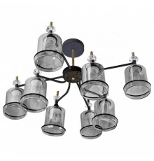 Люстра на штанге Imex MD.4890 8 ламп MD.4890-8-S COFFEE+FGD