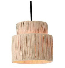 Подвесной светильник Inodesign Hiskias INO_Hiskias 44.1615