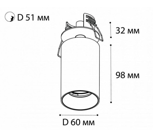 Спот Italline Danny DANNY FR black