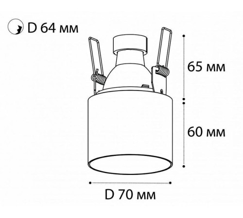 Встраиваемый светильник Italline DL 3025 DL 3025 black