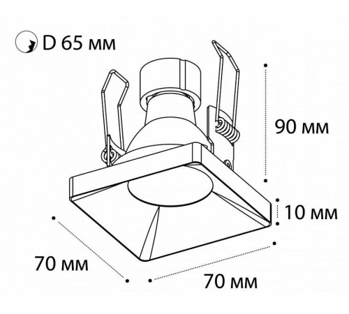 Встраиваемый светильник Italline Han Solo HAN SOLO black