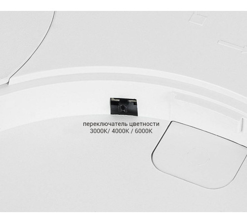 Накладной светильник Italline IT011 IT011-5020 black