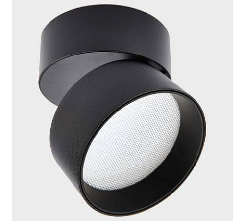 Накладной светильник Italline IT02-006 IT02-006 black 3000K