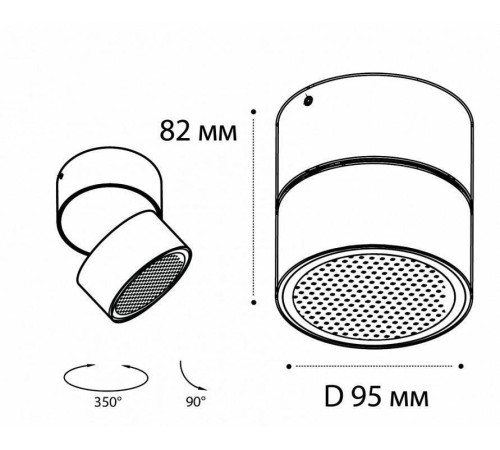 Накладной светильник Italline IT02-006 IT02-006 black 3000K