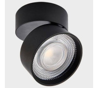 Накладной светильник Italline IT02-011 IT02-011 black 4000K