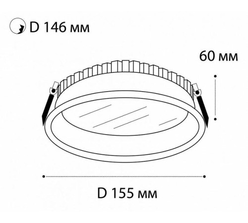 Встраиваемый светильник Italline IT06-6013 IT06-6013 white 3000K