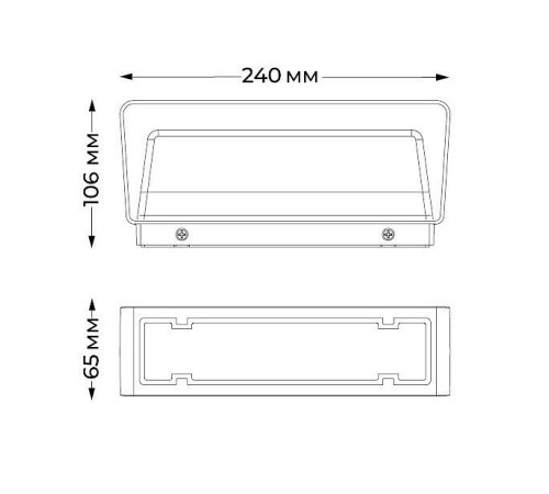 Накладной светильник Italline IT3005