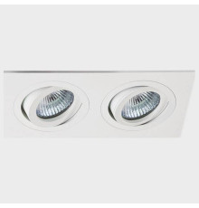 Встраиваемый светильник Italline M02-026 M02-026021 white