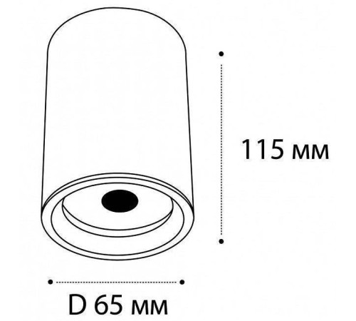 Накладной светильник Italline M02-65115 M02-65115 black