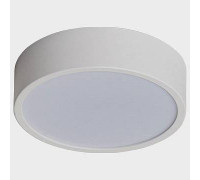 Накладной светильник Italline M04-525-146 M04-525-146 white 3000K