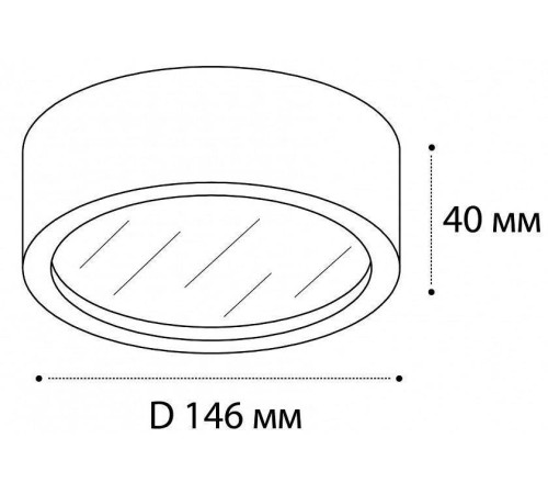 Накладной светильник Italline M04-525-146 M04-525-146 white 3000K