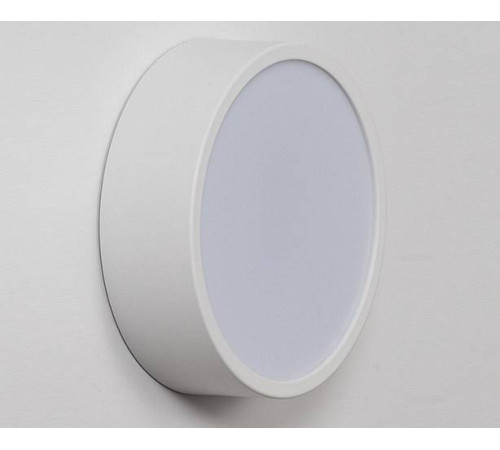 Накладной светильник Italline M04-525-146 M04-525-146 white 4000K