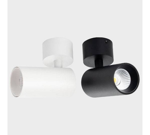 Спот Italline SD 3043 SD 3043 white