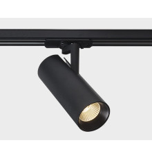 Светильник на штанге Italline TR 3007 TR 3007 black 4000K