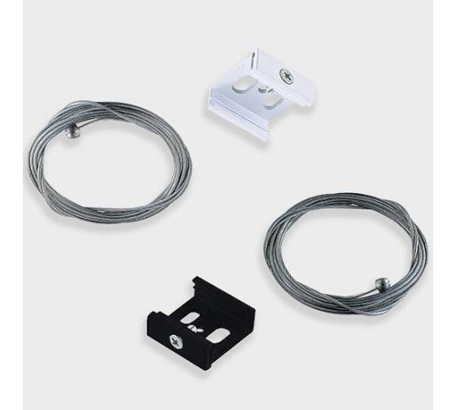 Подвес для трека Italline WSO WSO 37D black