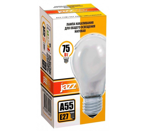 Лампа накаливания Jazzway A55 240V 75W E27 frosted