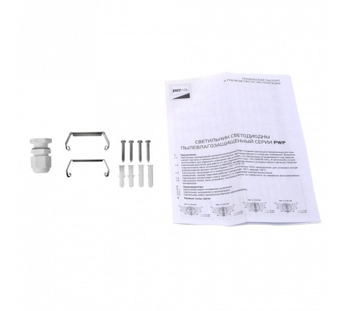 Накладной светильник Jazzway PWP-OS 1200 36W 4000K IP65