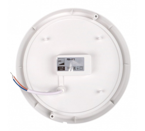 Накладной светильник Jazzway PBH-PC2-RA 18W 4000K WHITE IP65